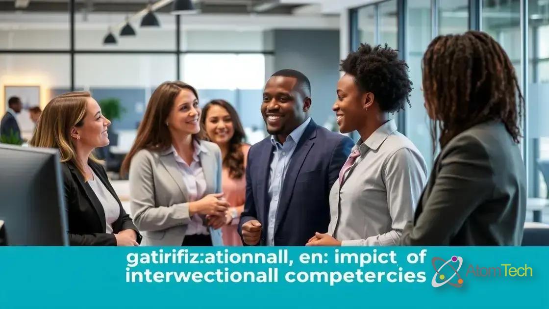 impacto das competências interpessoais organizacionais impacto das competências interpessoais organizacionais